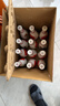 汾酒 乳玻汾 清香型白酒 48度 475ml*12瓶 整箱裝  純糧酒   曬單實(shí)拍圖