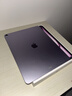 Apple/蘋(píng)果 iPad Air 13英寸 M4芯片 2026年新款 平板電腦(256G WLAN版)紫色 曬單實(shí)拍圖