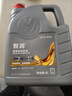 仲謀大眾原廠(chǎng)機油 全合成機油 汽車(chē)保養發(fā)動(dòng)機潤滑劑 0W-20 4L裝 曬單實(shí)拍圖