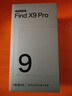 OPPO Find X9 Pro【國家補貼】哈蘇2億長(cháng)焦鏡頭 全新 拍照 旗艦 智能手機 5G 霜白 12GB+512GB 官方標配 曬單實(shí)拍圖