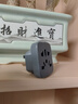 公牛圓頭轉換插頭進(jìn)口電器國內用多功能萬(wàn)用轉接頭扁孔轉圓孔插座轉換器三腳轉兩腳3孔轉2孔圓口轉接頭 圓孔插座轉換器L11 曬單實(shí)拍圖