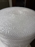 寶品坊 加厚氣泡膜 50米*50CM寬 包裝膜纏繞膜氣泡墊泡沫泡泡紙快遞搬運 搬家快遞防震氣泡膜 曬單實(shí)拍圖