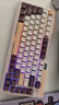 珂芝（KZZI）K75V2三?？椭苹瘷C械鍵盤(pán)無(wú)線(xiàn)藍牙有線(xiàn)電競游戲家用辦公82鍵RGB光PBT鍵帽Gasket慕斯藍莓靜音軸 曬單實(shí)拍圖