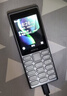 諾基亞（NOKIA）125 4G AI版全網(wǎng)通移動(dòng)聯(lián)通電信廣電 2.4英寸 老人老年按鍵直板學(xué)生兒童備用手機 雙卡雙待 鈦灰色 曬單實(shí)拍圖