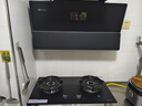 德普凱信（Depelec）家電國家補貼以舊換新智能家電2025新品X5PRO超薄低吸30爆炒風(fēng)量智控彩屏煙灶聯(lián)動(dòng) 黑色超薄低吸CXW-268-01-X5Pro 曬單實(shí)拍圖