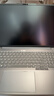 ThinkPad【國家補貼15%】聯(lián)想筆記本電腦ThinkBook16+ AI元啟版 銳龍AI7 H 350 32G 1T 3.2K 16英寸高刷 曬單實(shí)拍圖