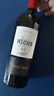 奧蘭黎硨干紅葡萄酒750ml單支 西班牙原瓶進(jìn)口 曬單實(shí)拍圖