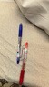 百樂(lè )（PILOT）【熱門(mén)商品】JUICE果汁筆按動(dòng)黑色中性筆高顏值0.5簽字筆水筆學(xué)生考試刷題文具套裝（黑紅藍）3支 曬單實(shí)拍圖