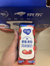 蒙牛純甄草莓果粒風(fēng)味酸奶211g*10盒 常溫酸牛奶 定制裝 曬單實(shí)拍圖