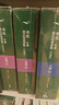 書(shū)蟲(chóng)升級版四級全套 高一高二 牛津英漢雙語(yǔ)讀物（套裝共17冊 附掃碼音頻、習題答案、讀后測評）格列佛游記 雙城記 小婦人 愛(ài)瑪 紅字 金銀島 曬單實(shí)拍圖