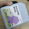 泉日記活氧衣物清潔爆炸鹽900g*2母嬰可用白色衣服去黃增白去污去漬神器 曬單實(shí)拍圖