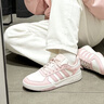 adidas COURTBEAT場(chǎng)下休閑籃球風(fēng)板鞋男女阿迪達斯官方輕運動(dòng)   白色/沙棕粉   38 曬單實(shí)拍圖