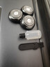 適用飛科電動(dòng)剃須刀刀頭配件FS901 903 907 927 921卡門(mén) 頭蓋刀架 FS965/966/967/968【整個(gè)頭部】 保 曬單實(shí)拍圖