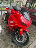 喜力摩托蛟龍200摩托車(chē)機車(chē)跑車(chē)重型仿賽公路賽趴賽蛟龍400小忍者可上牌 紅色 蛟龍200單缸風(fēng)冷 曬單實(shí)拍圖