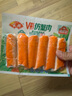安井V形仿蟹肉 240g/包 魚(yú)糜含量≥50% 蟹味棒火鍋麻辣燙關(guān)東煮食材 曬單實(shí)拍圖