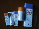 大寶早c晚a套裝 美白淡斑VC乳+淡紋緊致A醇 精華乳液保濕面部護膚品 曬單實(shí)拍圖