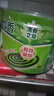 超威蚊香盤(pán)40圈*3盒基孔肯雅熱戶(hù)外微煙蚊香防蚊驅蚊滅蚊盤(pán)香艾草清香 曬單實(shí)拍圖