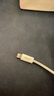 品勝蘋(píng)果數據線(xiàn)快充充電線(xiàn)2米加長(cháng)適用iPhone14ProMax/13/12/XR/11/8手機ipad平板USB充電器線(xiàn)車(chē)載編織 曬單實(shí)拍圖