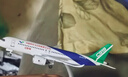 馳譽(yù)模型 C919大飛機國產(chǎn)客機飛機模型仿真合金航空民航飛機擺件男孩禮物 曬單實(shí)拍圖