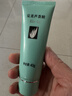 完美蘆薈膠40g*2補水保濕乳修護面霜改善毛孔粗糙祛痘保濕溫和不刺激 曬單實(shí)拍圖