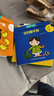 寶寶學(xué)說(shuō)話(huà)繪本1-2-3歲幼兒語(yǔ)言表達啟蒙3-4-5-6歲幼兒圖書(shū)早教推薦書(shū)兒童讀物認知書(shū)籍益智學(xué)習圖畫(huà)玩具書(shū)全45冊 【共15冊】寶寶學(xué)說(shuō)話(huà) 曬單實(shí)拍圖