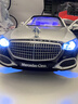卡威奔馳S400L車(chē)模邁巴赫仿真合金汽車(chē)模型收藏擺件兒童玩具車(chē)男孩 1/24 邁巴赫S680 銀黑【盒裝】 曬單實(shí)拍圖