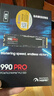 三星（SAMSUNG）4TB SSD固態(tài)硬盤(pán) M.2接口(NVMe協(xié)議PCIe 4.0 x4) AI電腦配件 讀速7450MB/S 990 PRO 曬單實(shí)拍圖