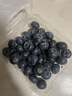 京鮮生 云南高原陽(yáng)光藍莓 12盒大果18mm+   125g/盒 生鮮水果 源頭直發(fā) 曬單實(shí)拍圖