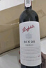 奔富（Penfolds）BIN407赤霞珠紅葡萄酒 750ml*6瓶原箱裝 澳洲進(jìn)口 曬單實(shí)拍圖