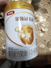 伊利金領(lǐng)冠育護1段900g新生兒嬰兒寶寶配方奶粉0-6個(gè)月 1段 育護 900g 6罐 曬單實(shí)拍圖