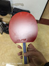 紅雙喜DHS狂飚五星乒乓球拍橫拍反膠弧圈結合快攻H5002含拍包 曬單實(shí)拍圖