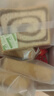 兵王的炊事班0脂早餐面包組合裝850g黑麥全麥+蕎麥代餐面包無(wú)添加蔗糖食品吐司 曬單實(shí)拍圖