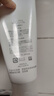 芙麗芳絲（Freeplus）氨基酸凈潤洗面奶霜男女士通用深層清潔保濕潔面乳敏感肌100g 曬單實(shí)拍圖