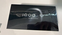 vivo iQOO 15 16GB+512GB 凌云 第五代驍龍8至尊版 2K 三星珠峰屏 國家補貼 iqoo15游戲電競手機 曬單實(shí)拍圖