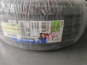 米其林（MICHELIN）汽車(chē)輪胎 235/55R18 104W 浩悅五代 Primacy 5 適配探岳/途觀(guān)L/Q3 曬單實(shí)拍圖
