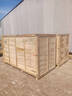 免熏蒸出口木箱定制大件設備包裝箱定制出口膠合板物流運輸木箱 免熏蒸直接出口 免熏蒸直接出口 曬單實(shí)拍圖