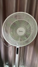 美的（Midea）落地扇輕音幸運草安睡電風(fēng)扇家用智能變頻一級能效風(fēng)扇臥室輕音桌面立式兩用電扇家用 幸運草安睡Lite丨遙控 曬單實(shí)拍圖