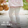 戴維貝拉女童打底褲春秋裝兒童洋氣褲子寶寶嬰兒休閑長(cháng)褲 曬單實(shí)拍圖