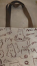 星昔單肩包帆布包包女包文藝帆布袋批發(fā)大容量休閑包上課補習包手提袋 卡其色貓咪 曬單實(shí)拍圖