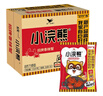 統一小浣熊 招牌香辣蟹味干脆面 35g*30包 整箱裝兒時(shí)美食干脆面 曬單實(shí)拍圖