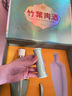 竹葉青酒 露酒 榮耀綠 53度500mL*2瓶 禮盒裝 山西杏花村汾酒 曬單實(shí)拍圖