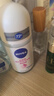 妮維雅（NIVEA）孫穎莎同款抑汗香體止汗露腋下干爽精華爽身走珠液50ml*2  曬單實(shí)拍圖