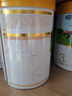 君樂(lè )寶（JUNLEBAO）奶粉恬適嬰幼兒配方寶寶牛奶粉800g*6罐【OPO+小分子蛋白】 3段 *6聽(tīng) 800g 曬單實(shí)拍圖