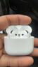 UKL【華強北頂配丨Air4代降噪款】藍牙耳機適配蘋(píng)果無(wú)線(xiàn)2026新款半入耳式金榜iphone17/16/15/14pods4 【原版正裝全功能主動(dòng)降噪版】 【主動(dòng)降噪+空間音頻+三真電量】 曬單實(shí)拍圖