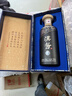 茅臺漢醬酒 茅 醬香型白酒 53度500ml 口感新升級 送禮 53度 500mL 1瓶 曬單實(shí)拍圖