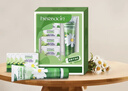 Herbacin小甘菊新經(jīng)典護手霜加量裝（新經(jīng)典75ml+乳液5ml*4）送禮禮物 曬單實(shí)拍圖
