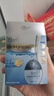 極地冰泉5100水活葉黃素眼部護理液緩解眼疲勞舒緩眼部13ml 曬單實(shí)拍圖