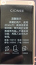 金立（Gionee）Z4000 4G全網(wǎng)通翻蓋老人手機 超長(cháng)待機雙卡雙待 大屏幕大字體大聲音老年機 學(xué)生備用功能機 金色 曬單實(shí)拍圖