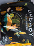 歐貝比(OHBABY)天空之門(mén)小包紙尿褲超薄透氣包臀防漏尿不濕小寶褲M(mǎn)28片 曬單實(shí)拍圖