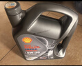 殼牌（Shell）全合成機油 5w-30(5w30) API SP級 4L超凡喜力都市光影版汽車(chē)保養 曬單實(shí)拍圖